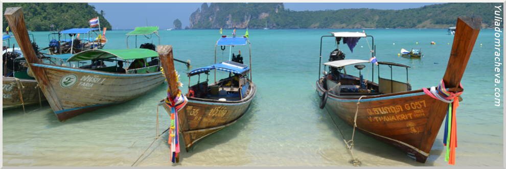 gipsy boats in Thailand